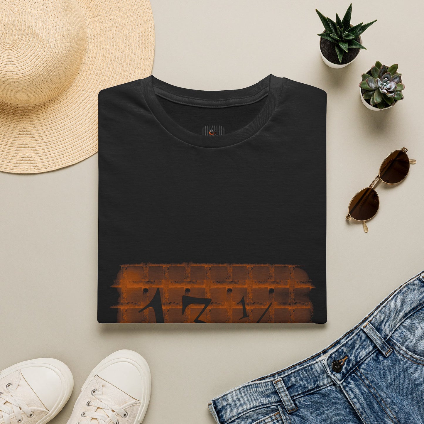 T‑Shirt — Vintage '13 1/2' Brick Wall Graphic Tee
